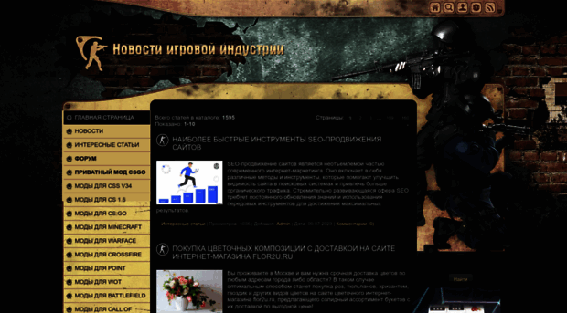 chit-portal.ru