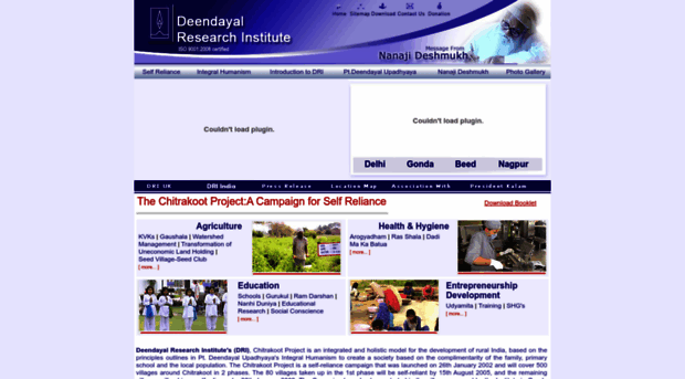 chitrakoot.org
