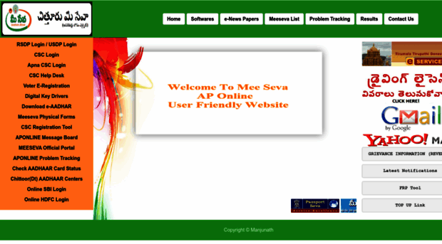 chittoormeeseva.blogspot.com