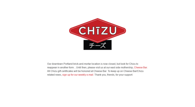 chizubar.com