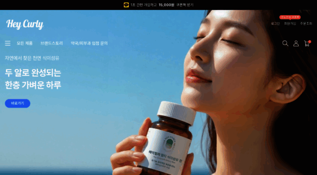 chlolabs.com
