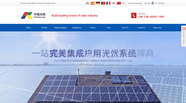 chnlandsolar.com