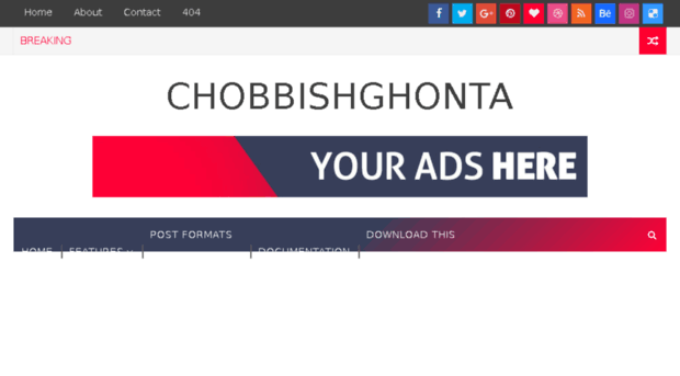 chobbishghonta.com