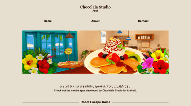 chocolalastudio.bitballoon.com