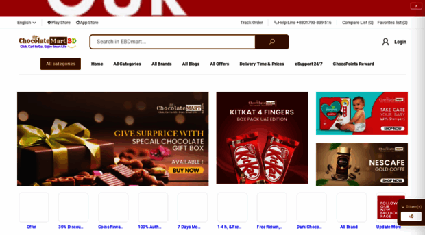 chocolatemartbd.com