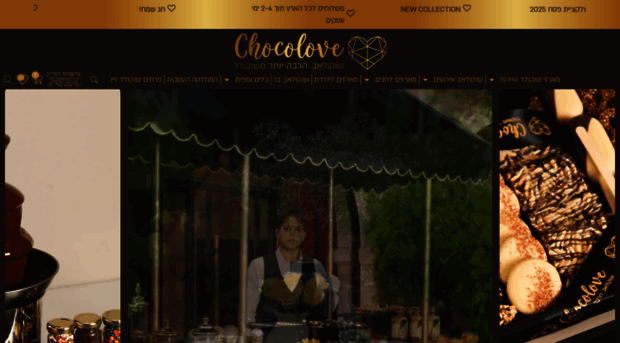 chocolove.net