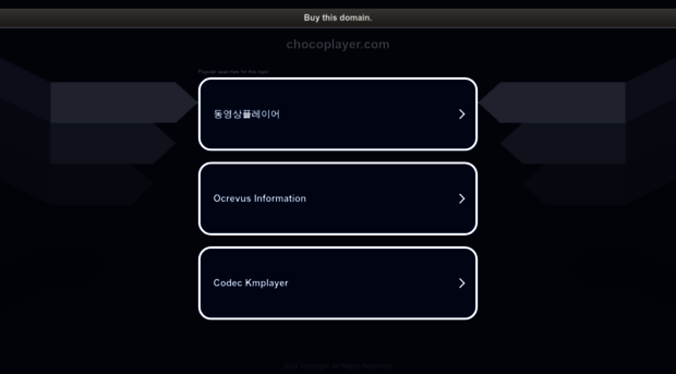 chocoplayer.com