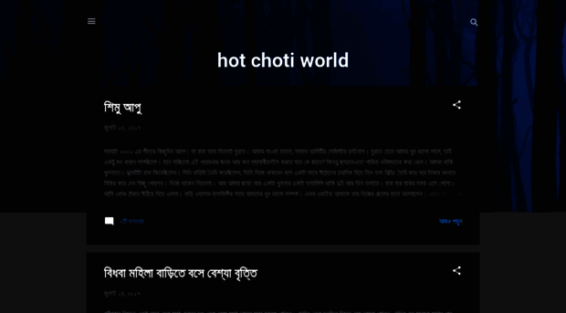 chodargolpo-b.blogspot.com