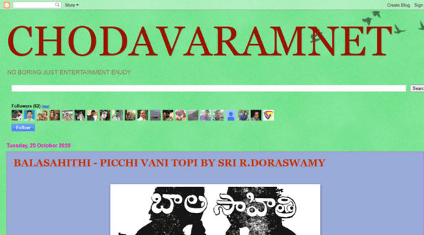 chodavaramnet.blogspot.com