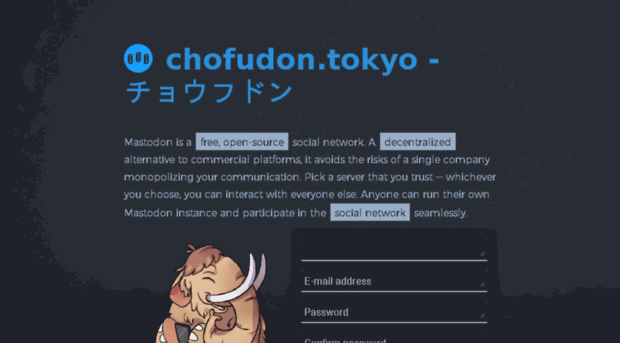 chofudon.tokyo