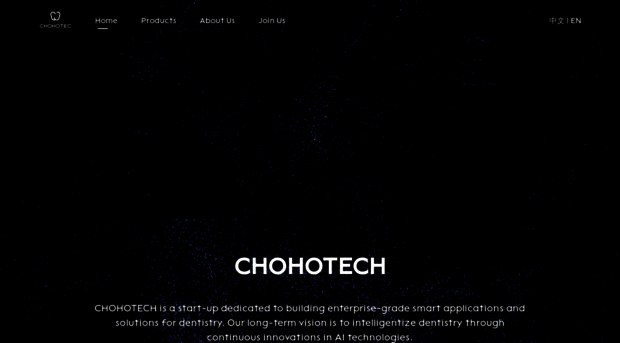 chohotech.com