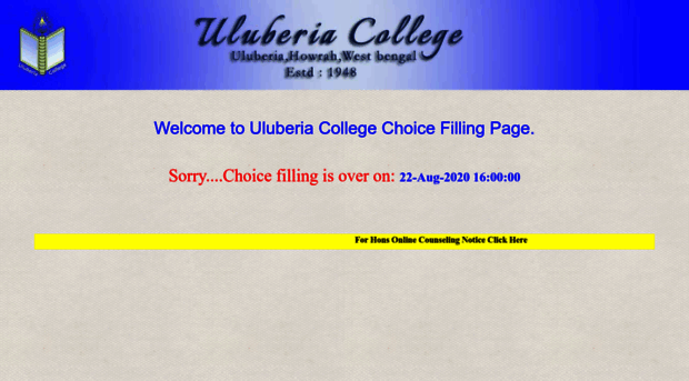 choice.uluberiacollege.in