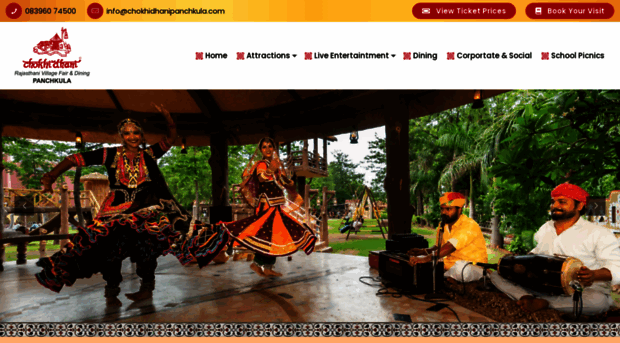 chokhidhanipanchkula.com