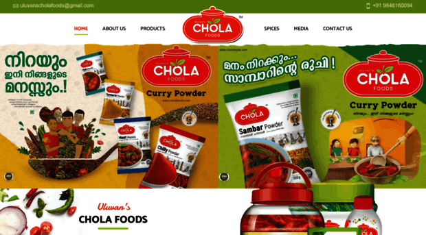 cholafoods.com