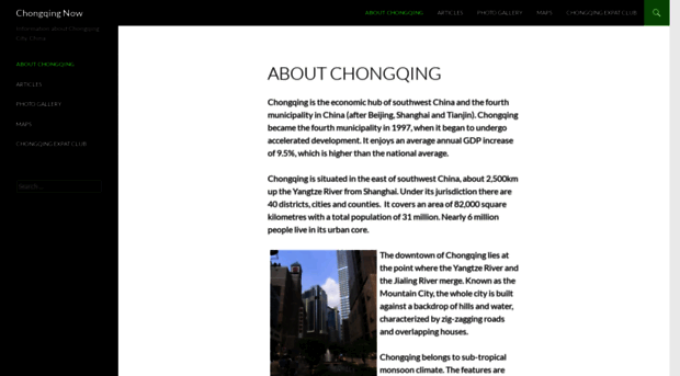 chongqingnow.com
