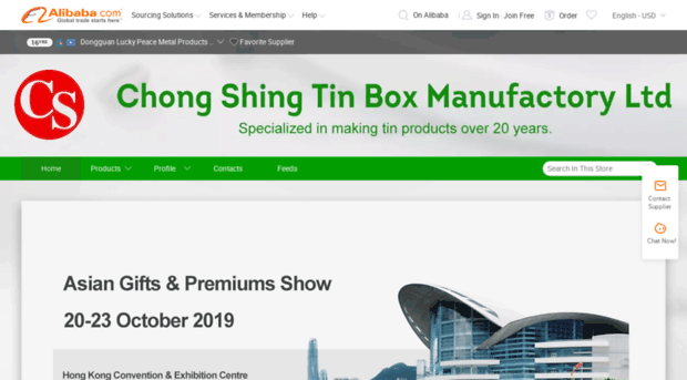 chongshingtinbox.en.alibaba.com