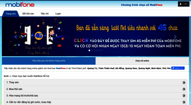 chonsoc3.mobifone.vn