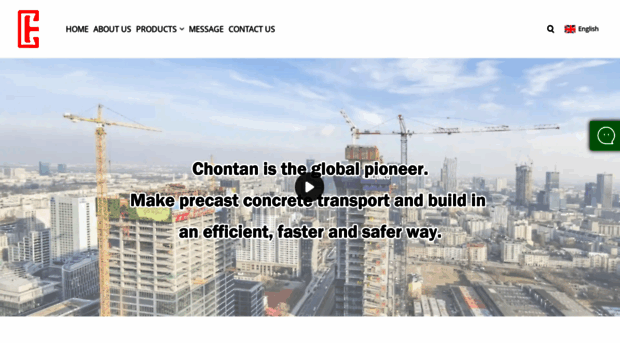 chontan.net