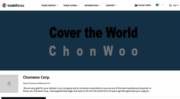 chonwoo.tradekorea.com