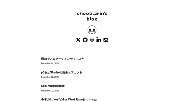 chooblarin.github.io