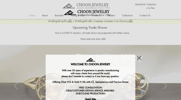 choonjewelry.com