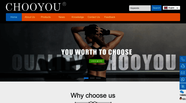 chooyou-sports.com