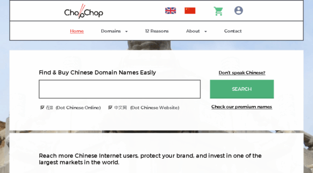 chopchop.domains