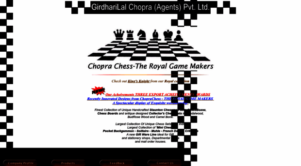 choprachess.com