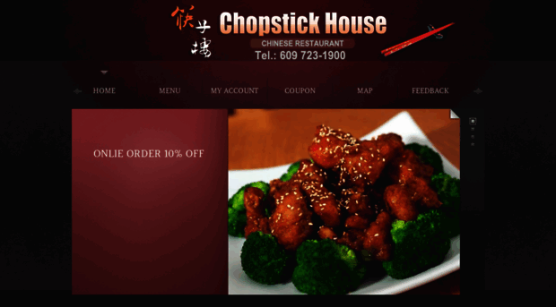 chopstxnj.com