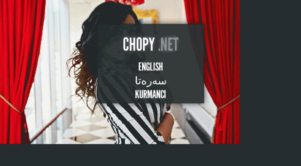 chopy.net