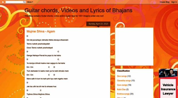 chordsforbhajans.blogspot.com