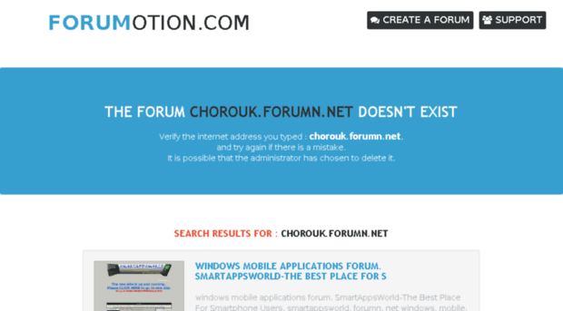 chorouk.forumn.net