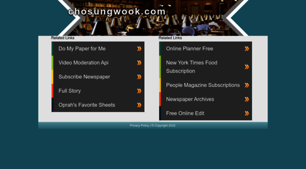 chosungwook.com