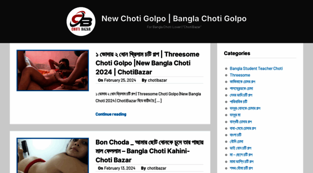 chotibazar.rf.gd