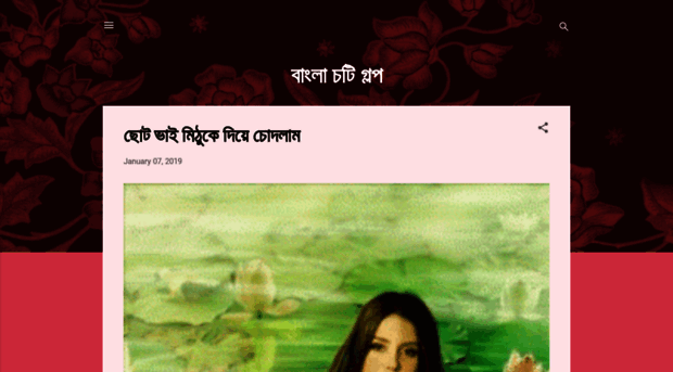 chotigolpo42.blogspot.com