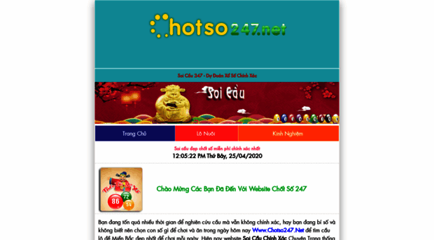 chotso247.net