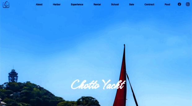 chotto-yacht.com