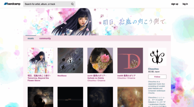 chouchou.bandcamp.com