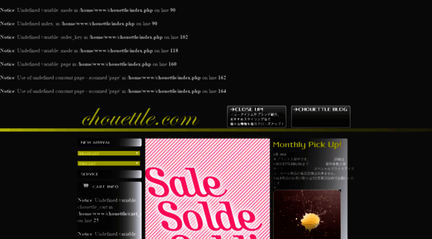 chouettle.com