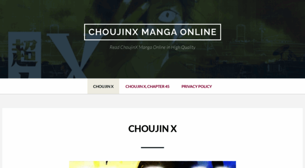 choujinx.com