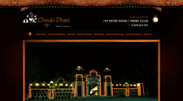 choukidhani.com