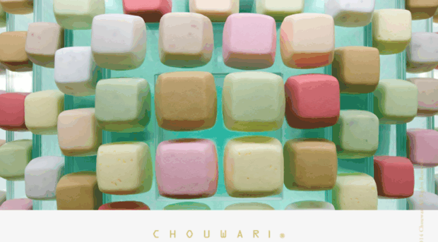 chouwari.net