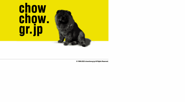 chowchow.gr.jp