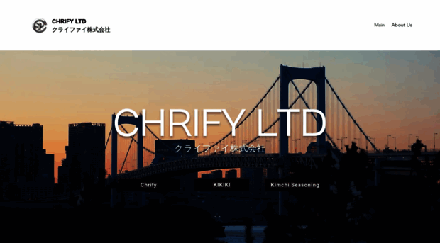 chrify.com