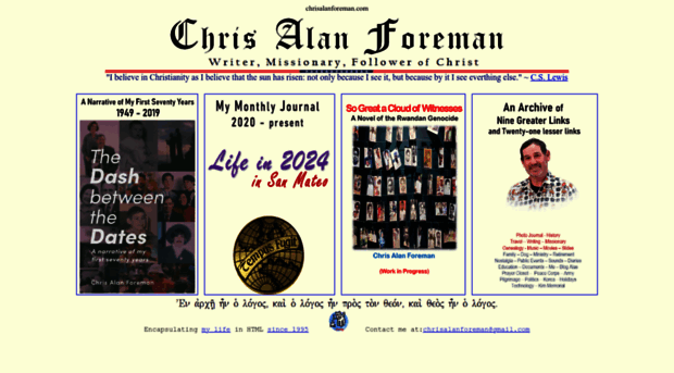 chrisalanforeman.com