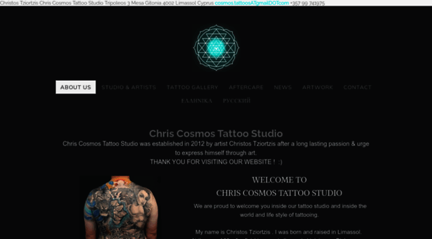 chriscosmostattoocyprus.com