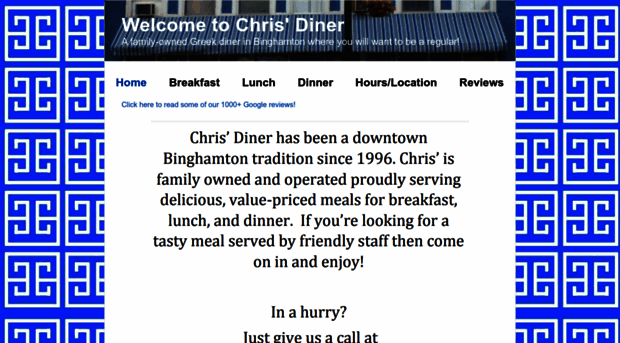 chrisdiner.com