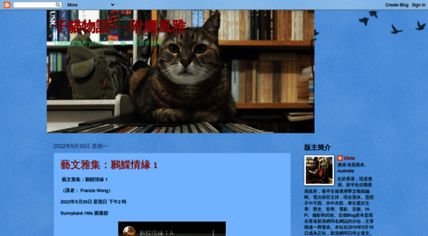 chrisleung1954.blogspot.hk