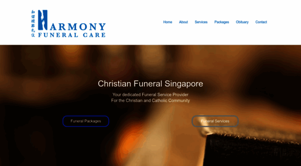 christian-funeral-singapore.com