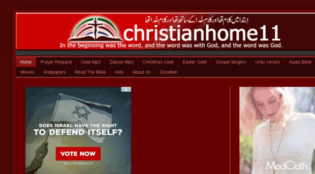 christianhome11.net